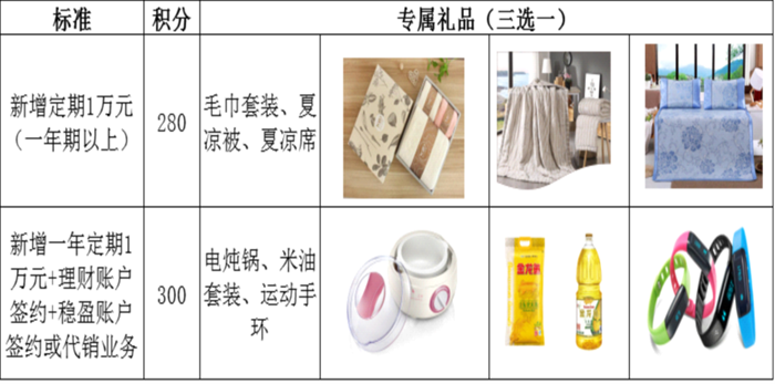 1535598917883428.png ͼƬ3.png