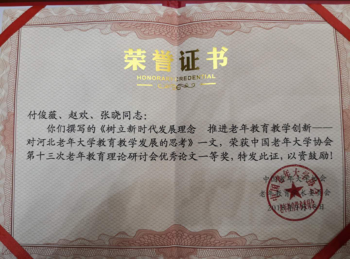 1537860155447283.png ͼƬ1.png