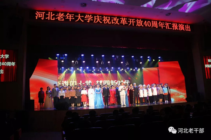 1546154123169574.jpg 640.webp.jpg